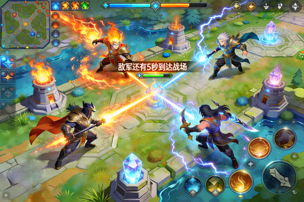 王者荣耀手游竞技画面展示